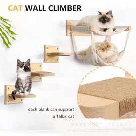 木质猫咪攀爬架室内墙壁猫咪攀爬楼梯猫爬架宠物碗架逗猫棒猫吊床