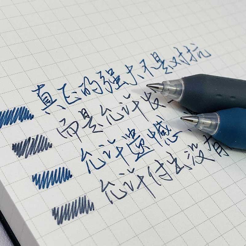 GP260モランディ色カラー中性ペンメモを取るマーカーペン押しペンカラーペン学生用ジュースペン|undefined