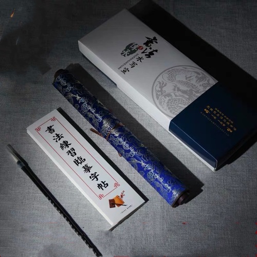 Watercolor Cloth Set Calligraphy Brush Book for Beginners Student Chinese Calligraphy Practice Ink and Brush Set Gift Set for Beginners