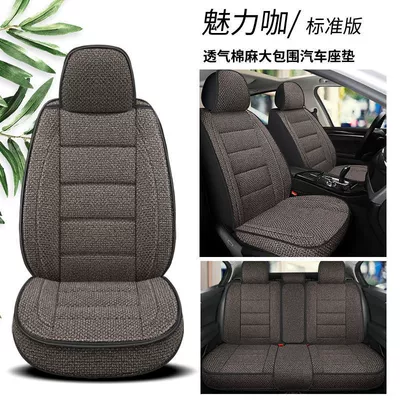 Seat cushion, seat cover – Seat - charm-coffee-five-seater-standard-version-free-steering-wheel-cover-small-gift