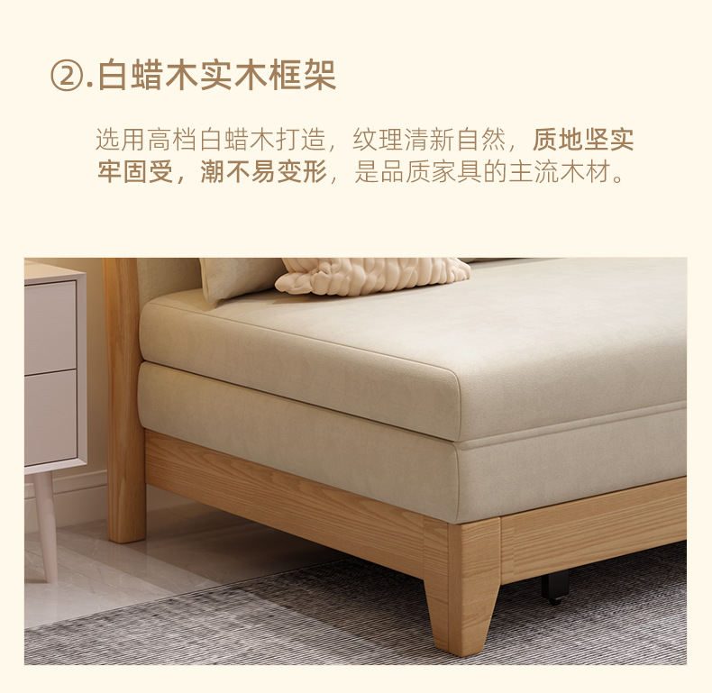 详情图片_07.png