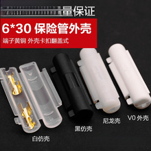 ��܇Ħ��܇�ƿ܇���U�z�Ў������p���U�����Ӻ��~ʽ���w���U��