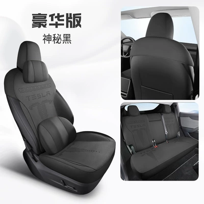 Universal seat cover – Car Seat Cover - mysterious-black-standard-version