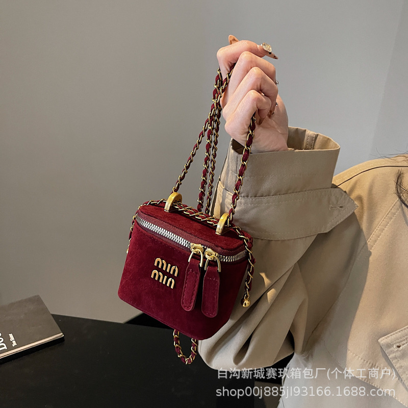 Cross-Border Frosted Mini Square Bag Crossbody Chain Bag 2025 New Box Coin Purse Versatile Shoulder Lipstick Bag