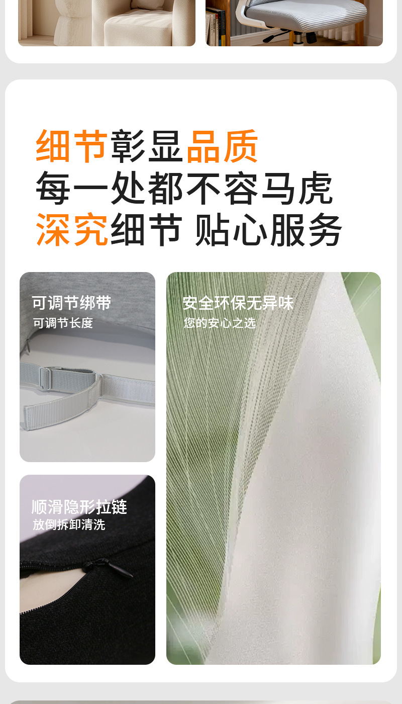 Car Headrest for Driver's Seat Neck Support, Suitable for Tesla, In-Car Headrest Neck Pillow