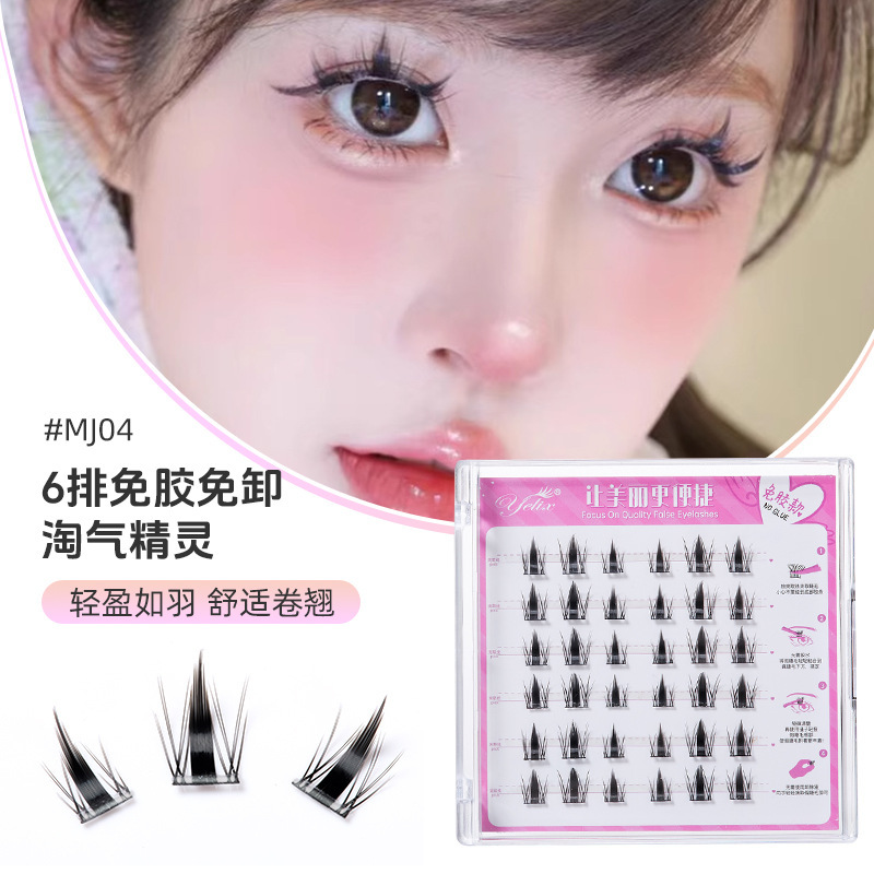 Fábrica sin pegamento dulce camellia trilogía perezosa natural densa colección de ojos de cómics de zorro falso pestañas al por mayor
