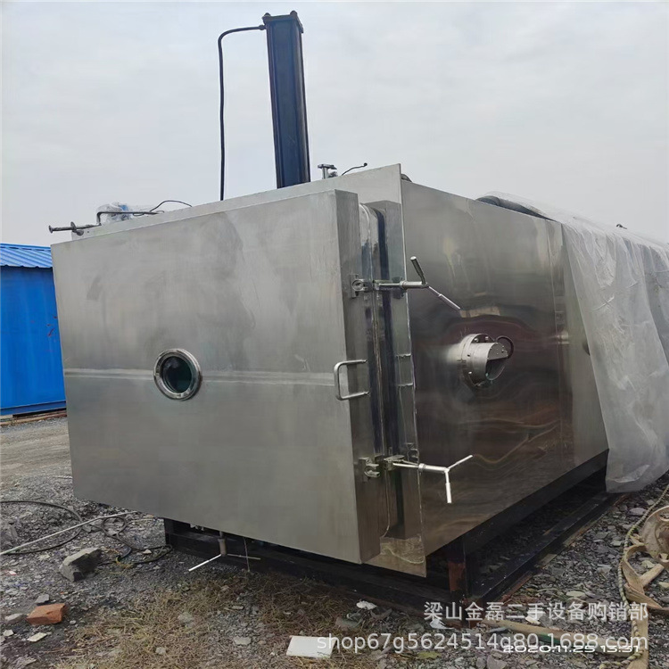 二手水果冻干机果蔬脆片真空冻干机海鲜银耳羹药材真空冷冻干燥机