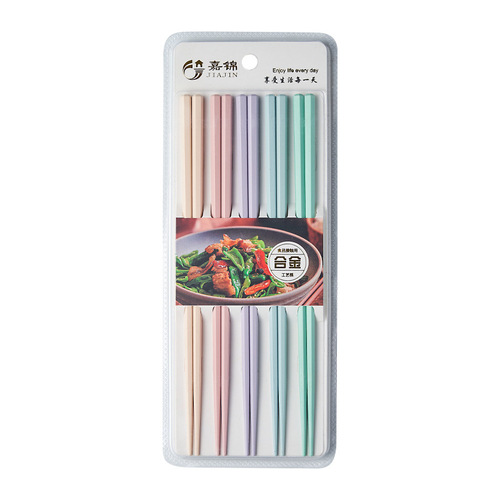 Factory wholesale Morandi colored divided-use alloy chopsticks for home and hotel, anti-mold and anti-scald, one person one pair