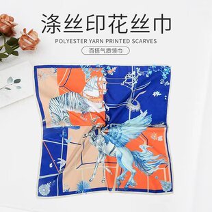 �I�y�пս�Ƶ깤���Ʒ�����z�I��52�z��С����Ů����ɫ���]