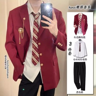 Campus Style Men's Clothing Boys' Dk Suit Uniform Jacket Jk School Supply Red Suit Student Handsome Class Uniform Suit