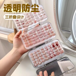 �������ռ{�д����������ռ{�����ۯB���׶๦��͸���Ʒ�ռ{��
