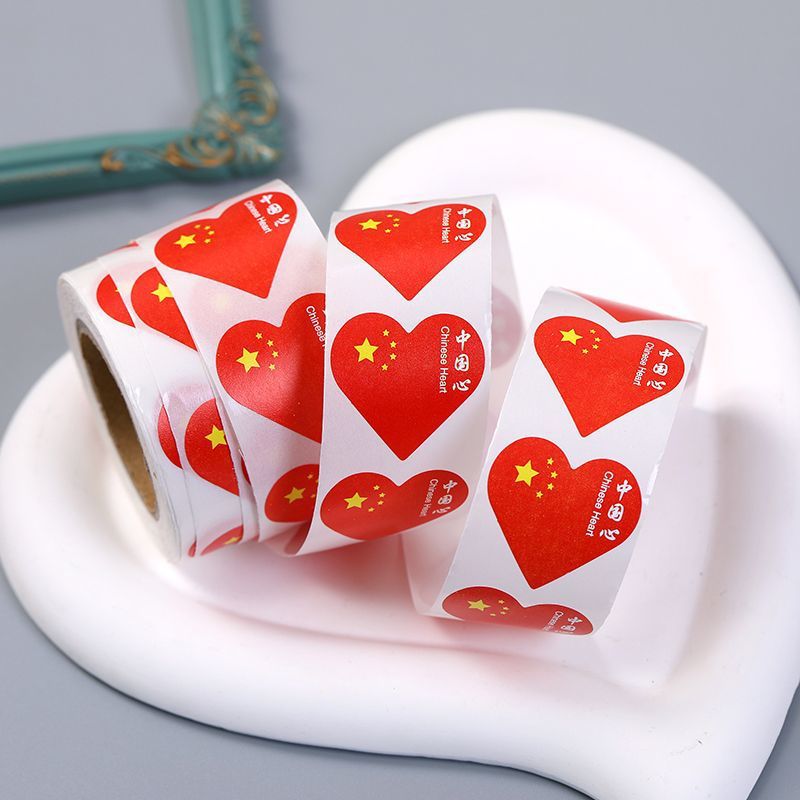 【2.5cm】하트 모양 깃발 스티커 250개