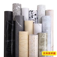 #ID3L����´���ʯ�N����ճ��ˮ�N��̨������Nˮĥʯ�NĤʯ�y��