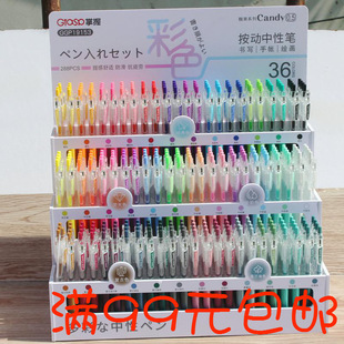 ����19153��ɫ�������ԹP͸���W���ٸ�36ɫ�֎��PĪ�m�φ�ɫ���b