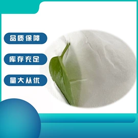 氯化物;碳酸盐;亚硫酸盐