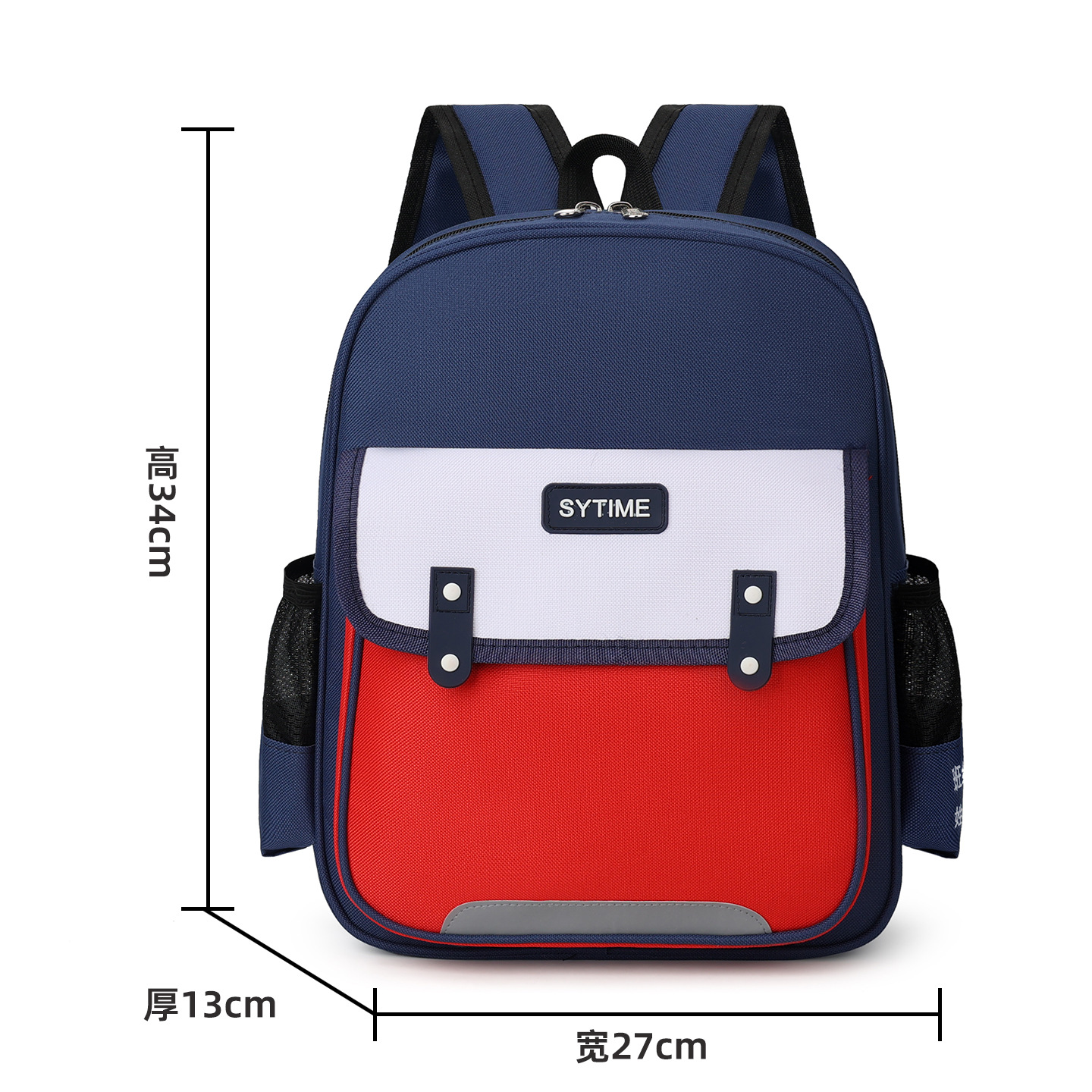 Mochila escolar de jardín de infantes con logo impreso personalizado, mochila para estudiantes de 3 a 6 años, institución de entrenamiento escolar, mochila de gran capacidad para mujeres