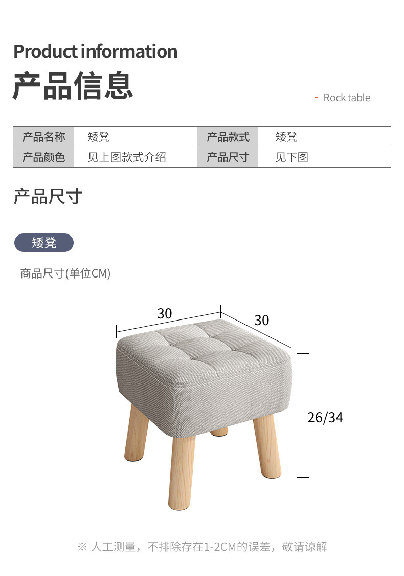 详情-17.jpg