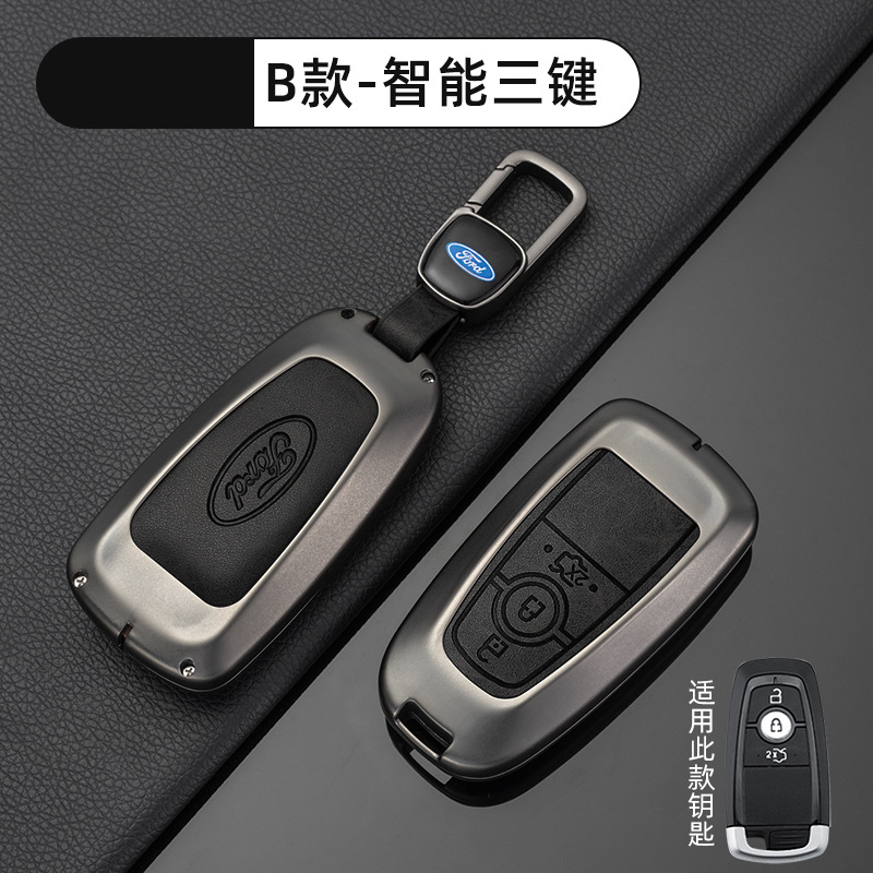 [포드 B 모델 스마트 3버튼-레트로 블랙] 쉘 + 신차 로고 버클