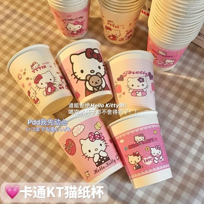 tt纸杯一次性加厚KTy可爱杯子办公卡通杯子家用KiHello粉色纸杯|undefined