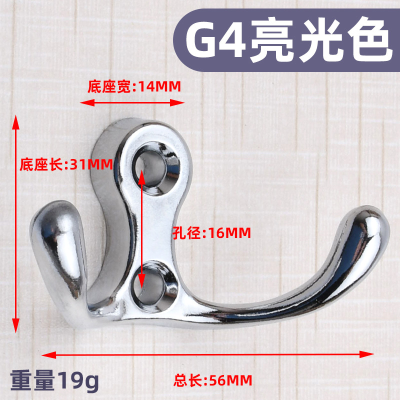 G4 galvanizado de plata