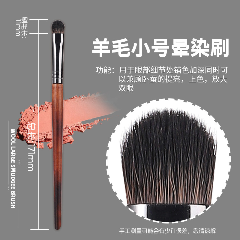 30本入り滄州製メイクブラシ、プロのメイクアップアーティスト向け、動物毛フルセット、高級メイクブラシ、初心者向けソフト毛セットブラシ|undefined