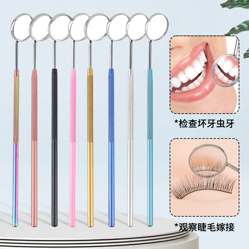 Stainless steel oral mirrors to dental mirror supplement tool tooth…