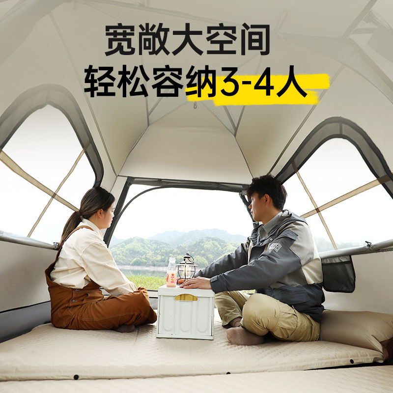 Lobo macho acampar al aire libre de ocio tienda de picnic tienda de campaña automática a prueba de lluvia engrosada a prueba de sol tienda de apertura rápida con falda de nieve