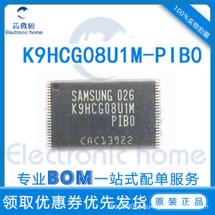 K9HCG08U1M-PIB0 �W��оƬIC K9HCG08U1M TSOP-48 ԭ�bȫ�����