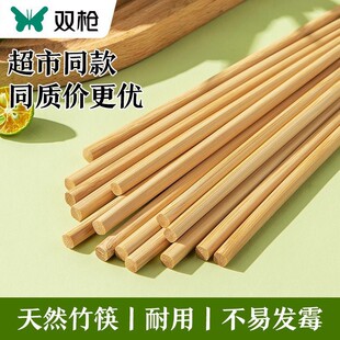 ���o��oϞʳ�������������Ƶ�������l�F؛C1016���l