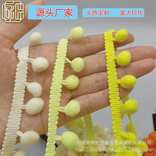 �F؛1.2cm��ɫë��߅�q�����K��횰�ɫ��ɫֱ��Сë���b�