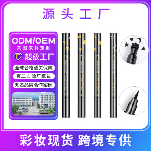�羳���y�p�^�־�ӡ���۾��P����Ⱦ�c�Y���ĺ�ɫ�۾��ʊyƷ�����l
