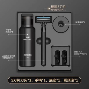 ��������횵��ք���ʿ�κ������ѵ��M��5�ӵ�Ƭ����������618
