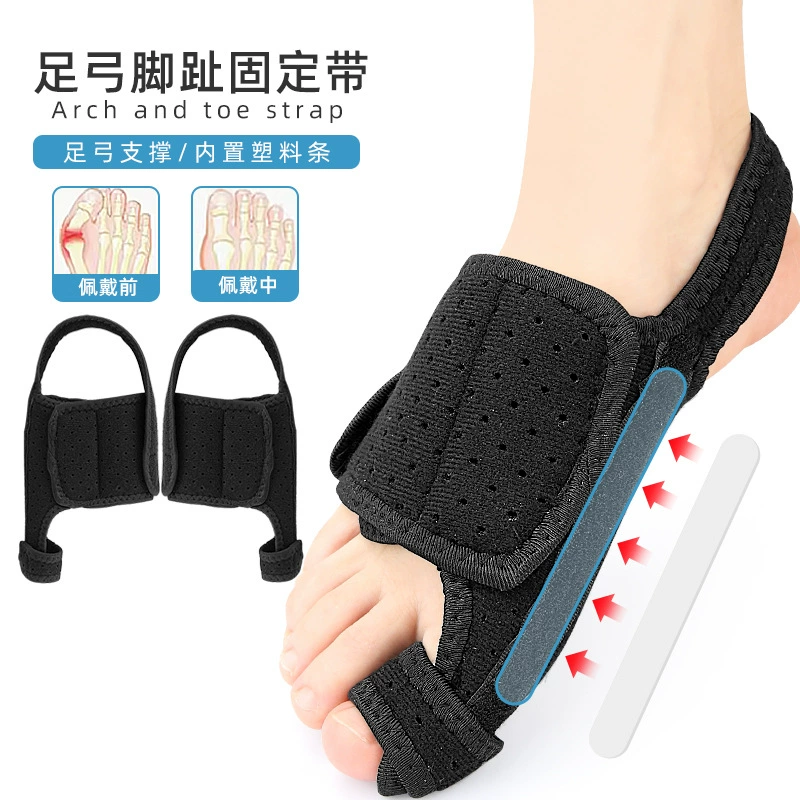 Пальцы ног фиксирующий ремень с выворачивающим большим пальцем ортез