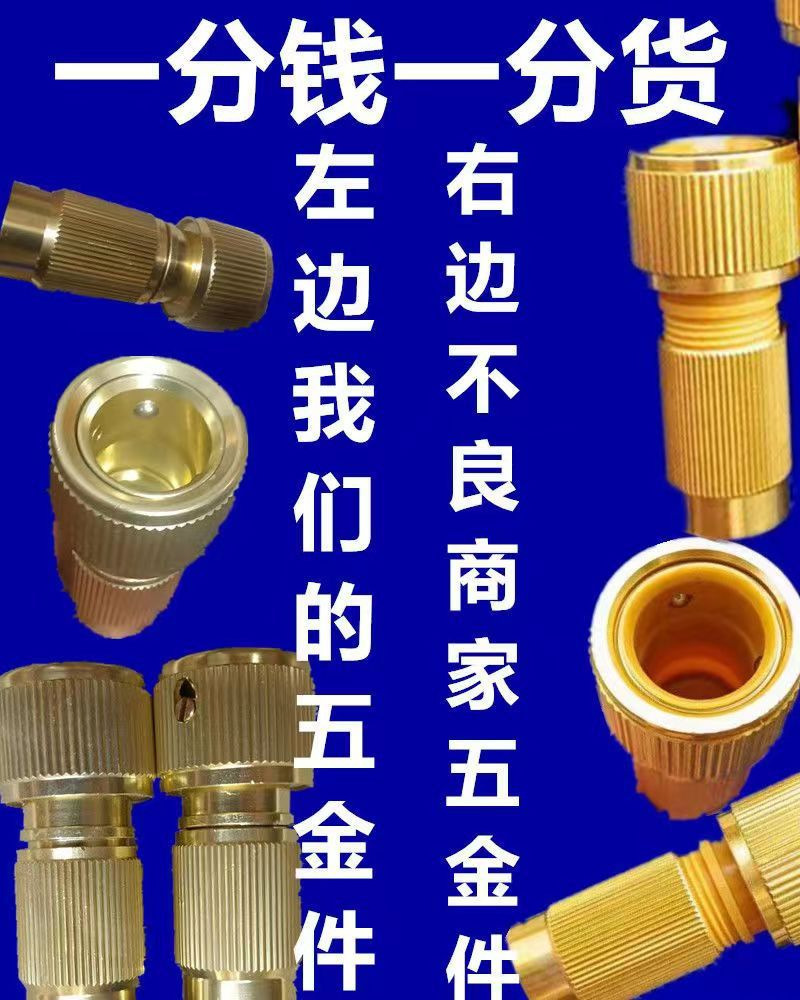 Factory Direct Alloy High-Pressure Car Wash Water Gun Triple Telescopic Magic Water Pipe Electroplated Thickened Water Gun Exclusively for Foreign Trade