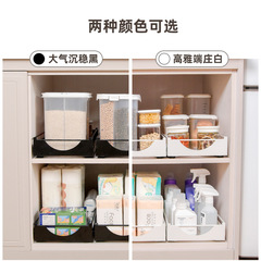 Cross-border home cabinet shelf, kitchen single-layer track pull-out basket, sink drawer pull-out shelf
