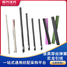 ���C����������z ��Ӳ���z�� �M�ڇ��a���M���������z�����z����