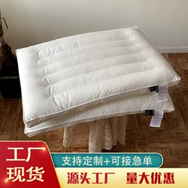 纤维枕;四件套;其他枕芯