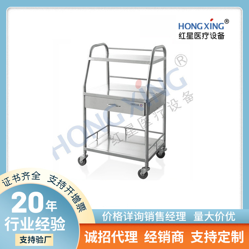 HX-E28 不锈治疗手术小推车多功能医用移动置物架仪器推车急救车