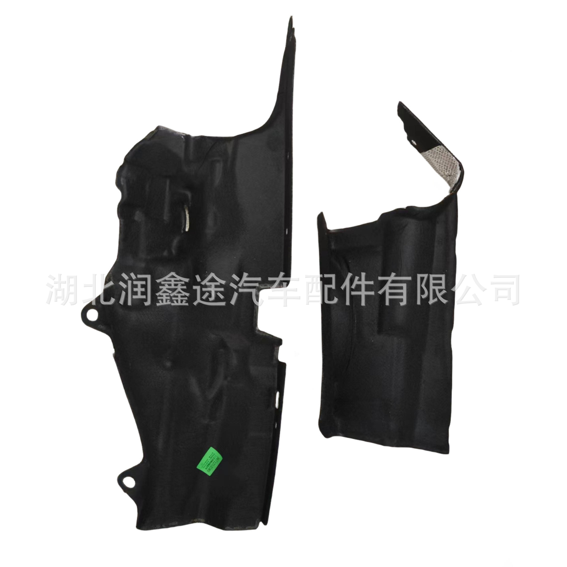 7482Ak 7482Aj Front Soundproofing Cotton Is Suitable for Peugeot 308 408 T7