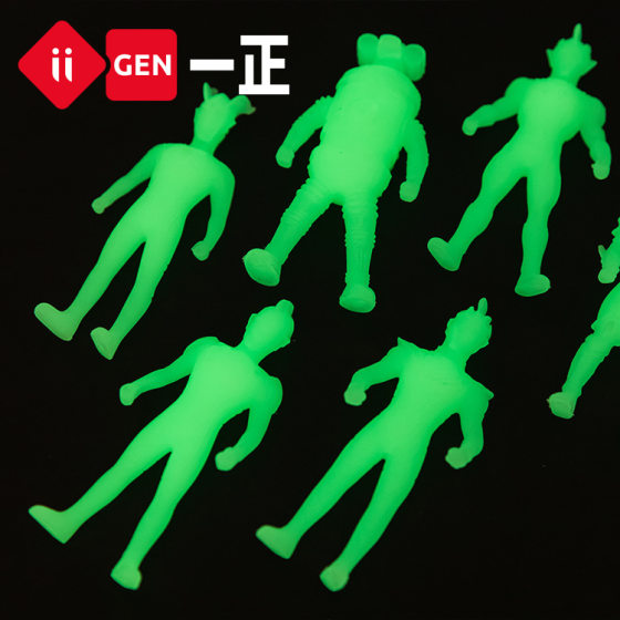 iigen Yizheng stationery Ultraman Image luminous doll eraser Zita creative cartoon 3d modeling eraser