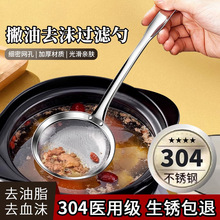 ���P䓜�©�L�����©�ײ��P䓼���©�W�׳����͸��^�V��