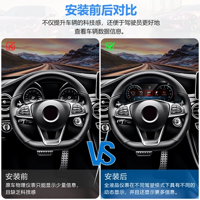 automobile instrument | Car Instrument Panel