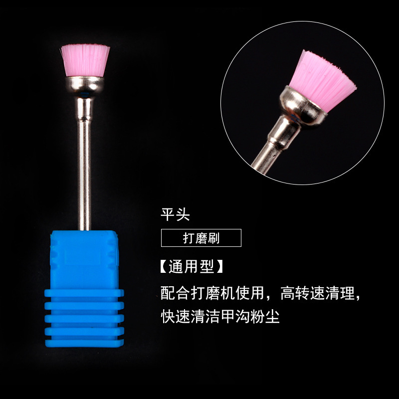 ネイルツール陶磁器のトウモロコシの頭を研いで死んだ皮を取り除いて甲のドリルを削って機械を磨きます。|undefined
