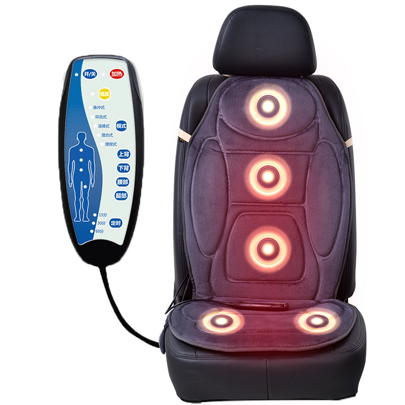Qìchē – Car Massage Seat Multi-function pad - chinese-version-with-car-plug-5-motor-massage-dual-zone-heating-short-plush-grey