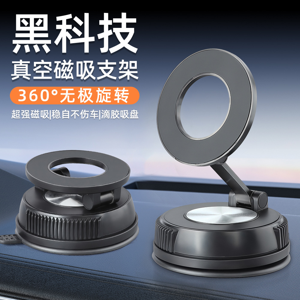 Soporte magnético para teléfono con adsorción al vacío, nuevo modelo, compatible con Apple Magsafe, rotación de 360 grados, soporte de escritorio.