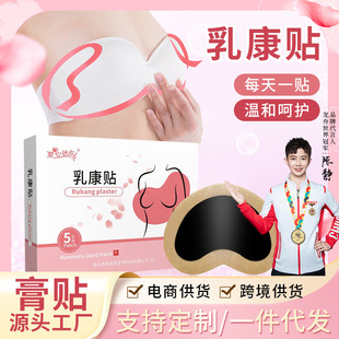 �鿵�NŮ���ز����m�N���鰲�N�鷿Ѩλ�N�N���a�ӹ��S��