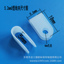 �������� 늾��̶������۾Ӽ�����5.2U�;��A��ɫ