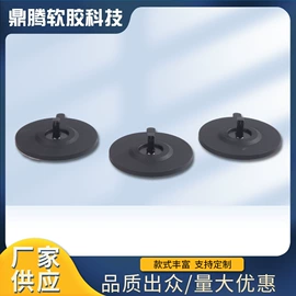 车载手机支架;贴物器/吸盘;玻璃瓷砖吸盘