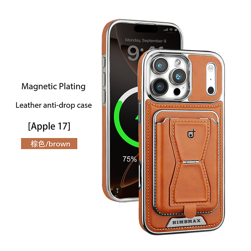 Ốp lưng da cao cấp từ tính cho iPhone 17 Pro Max / 16, tích hợp khe đựng thẻ — Mẫu chèn thẻ từ [nâu thanh lịch], Mẫu lắp thẻ từ [Mocha Brown], Mẫu chèn thẻ từ [màu đen quý phái], Mẫu lắp thẻ từ [Dark Night Purple]