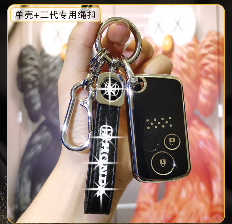 Suitable for 2012 13/14/15 Old Model Picture Allison Key Cover Allison Car Key Bag Protective Cover Buckle